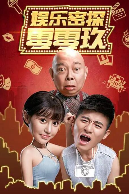 麻豆精品a∨在线观看