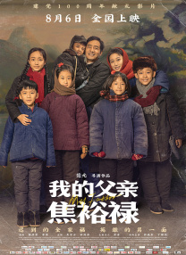 麻豆精品a∨在线观看